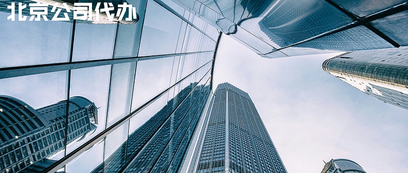 關鍵詞圖片 (85)