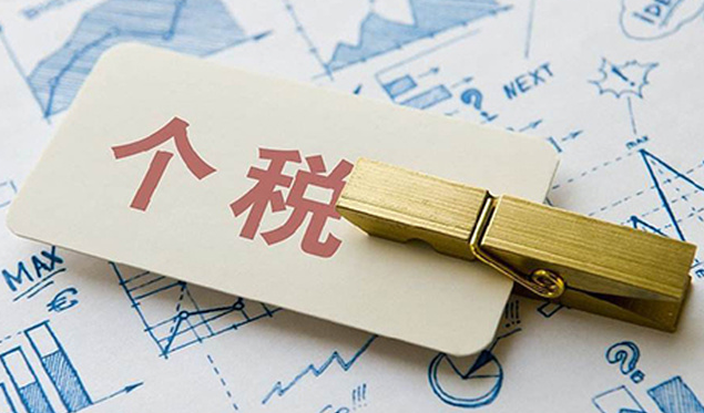 企業(yè)微信截圖_163720742911