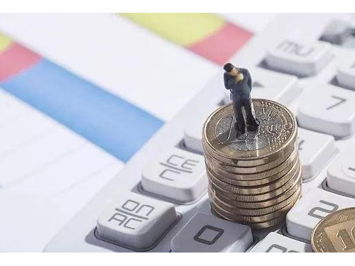 安迅商務(wù)為您解答：申請注冊公司資產(chǎn)認繳出資額和實繳有什么不同？