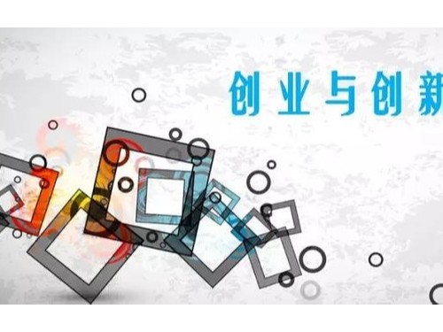 安迅商務(wù)告訴您：公司和工作室有什么不同？