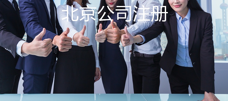 關(guān)鍵詞圖片 (4)(1)