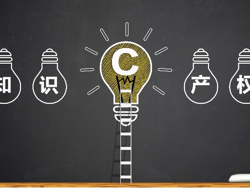 北京商標(biāo)注冊(cè)為您解答：開(kāi)公司后為什么要注冊(cè)商標(biāo)？