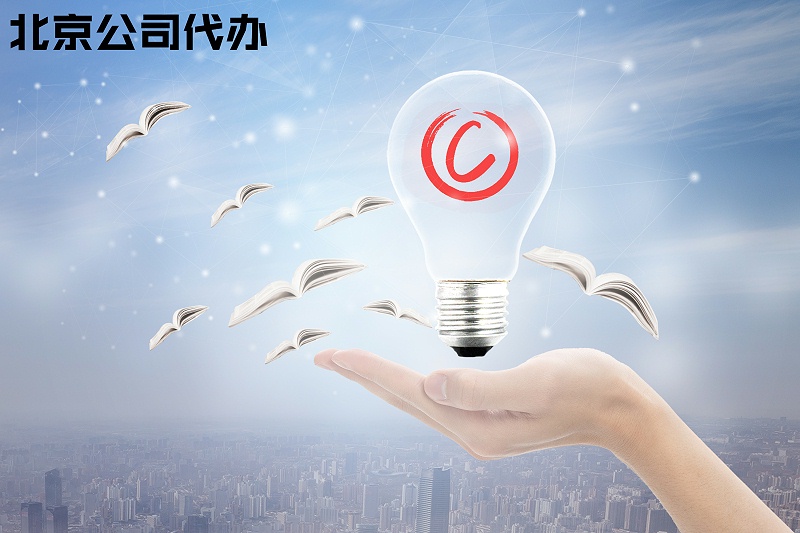 關鍵詞圖片 (52)