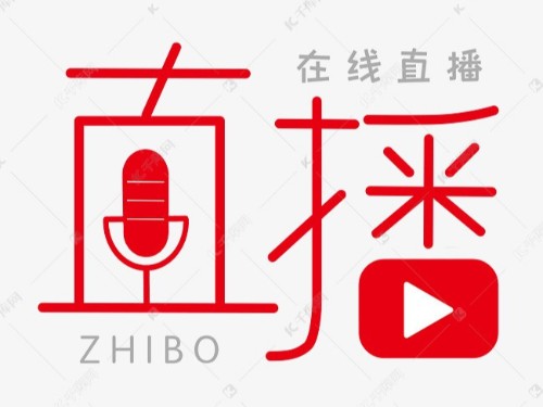 北京注冊公司提醒您：“直播”成為頂流，稅務(wù)也要重視！