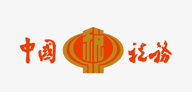 src=http___img.tukuppt.com_png_preview_00_27_87_OToLI7s6cf.jpg!_fw_780&refer=http___img.tukuppt