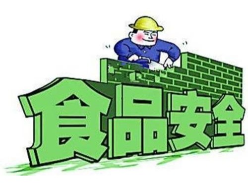 北京注冊(cè)公司提醒您：食品經(jīng)營許可證有效期到期怎么辦？