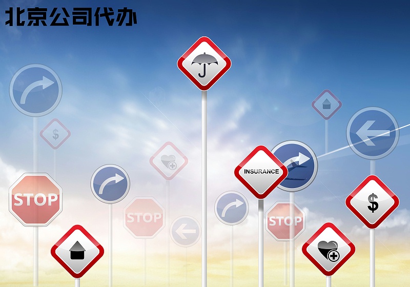 關鍵詞圖片 (41)