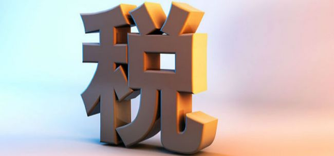 企業(yè)微信截圖_16293384152153