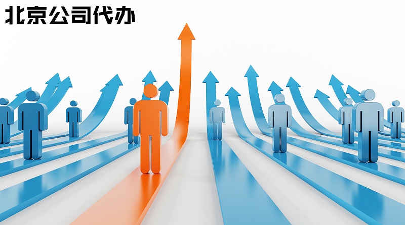 關(guān)鍵詞圖片 (55)