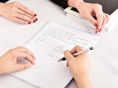 安迅商務告訴您注冊公司后沒有盈利是否還需要記賬報稅