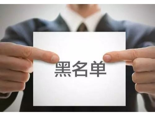 公司注銷怎么辦理，注銷與吊銷有什么不同？