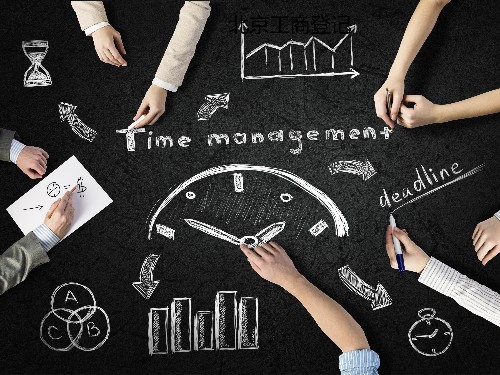 北京工商代辦為您解答：新注冊的公司沒有業(yè)務(wù)用不用做賬報稅？