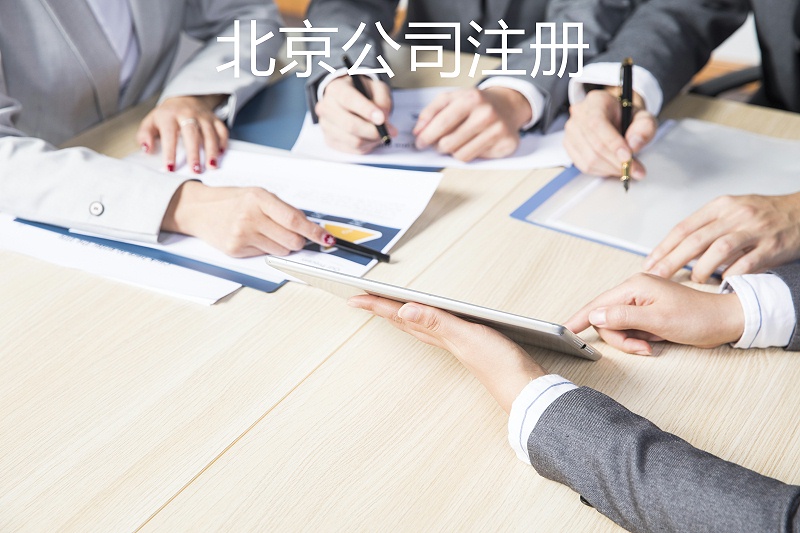 關(guān)鍵詞圖片 (1)(1)(1)