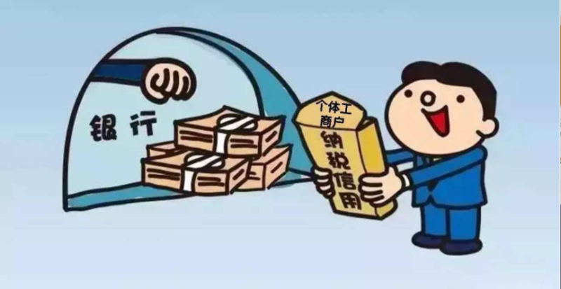 企業(yè)微信截圖_16351321533