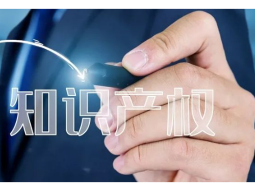 申請(qǐng)注冊(cè)版權(quán)有哪些好處呢，怎么申請(qǐng)版權(quán)？