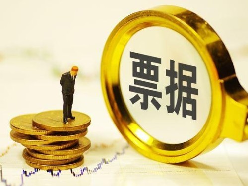 日常記賬時(shí)哪些人的火車票不可以抵扣增值稅?