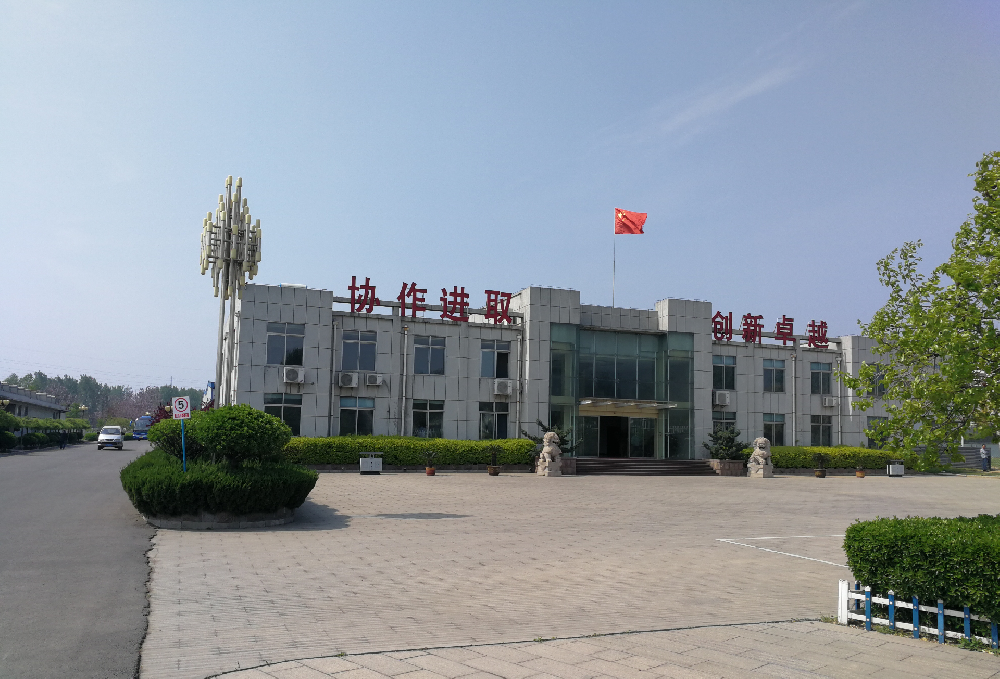 圖片2.png