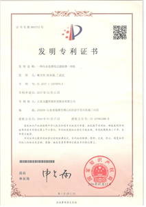 一種污水處理用過(guò)濾除渣一體機