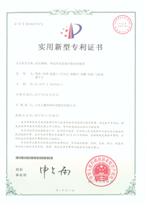 提高鋼制一體化凈水設備回收率的裝置