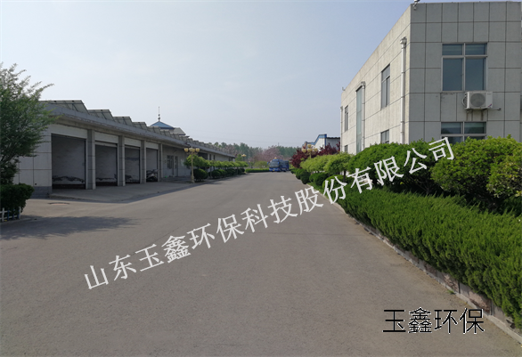 公司廠(chǎng)房