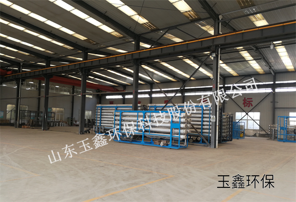 公司廠(chǎng)房