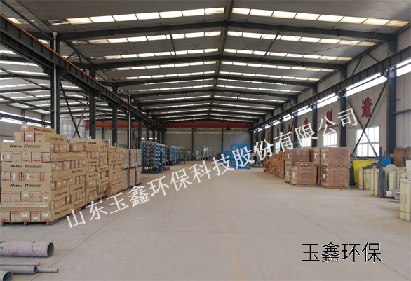 公司廠(chǎng)房