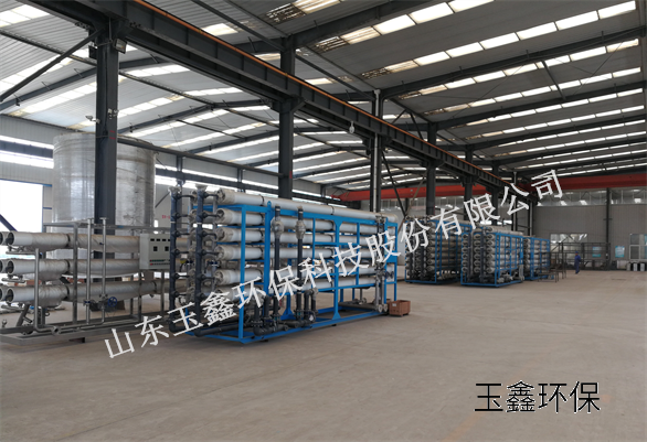 公司廠(chǎng)房