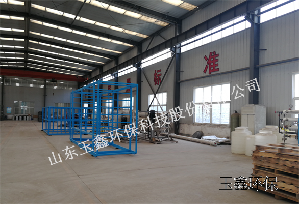 公司廠(chǎng)房