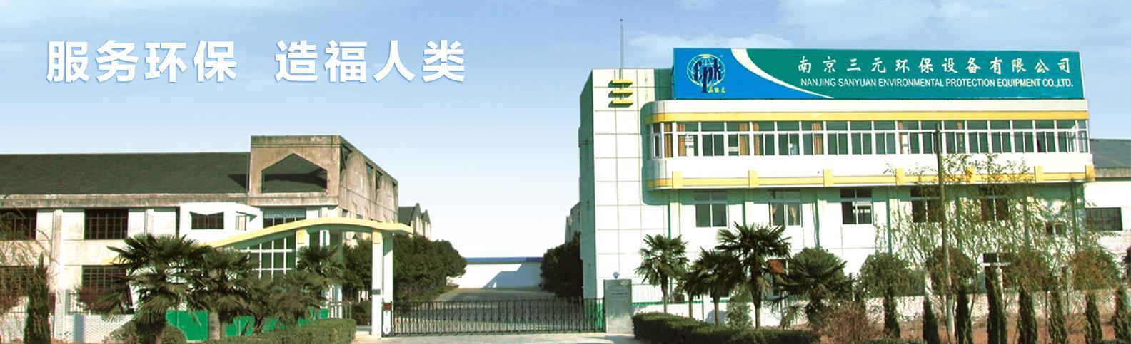 通用banner